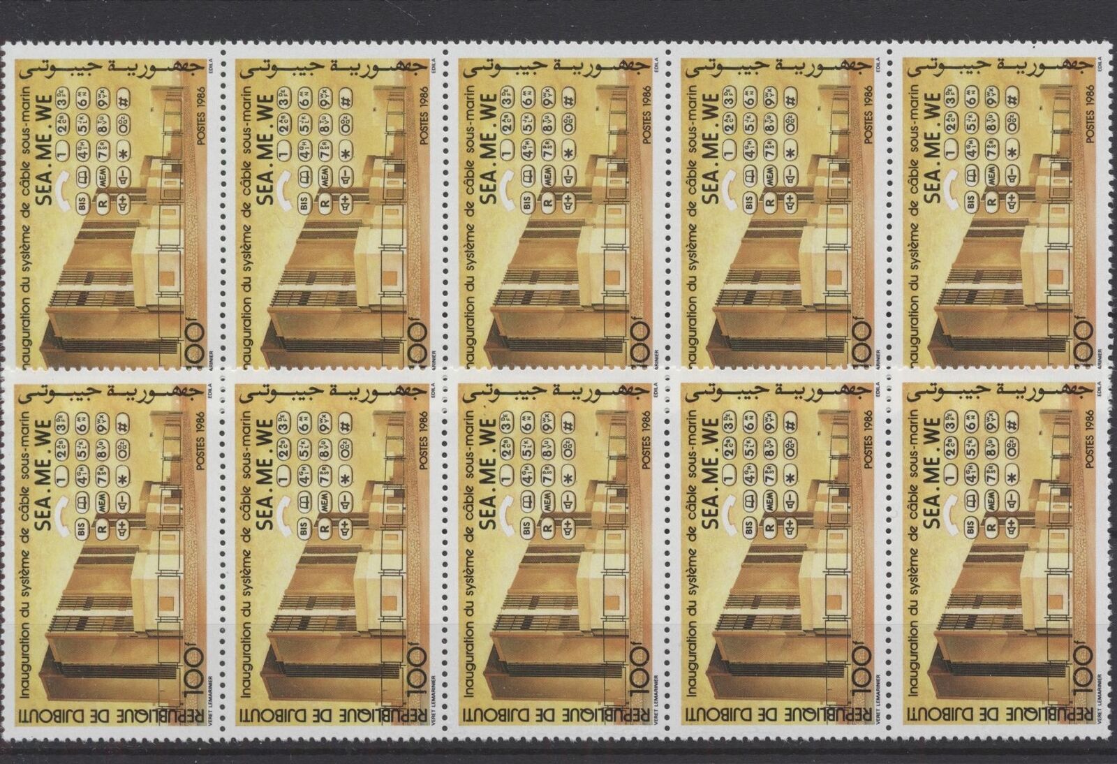 [p25.548] Djibouti 1986 Good Very Fine Mnh Stamp X10
