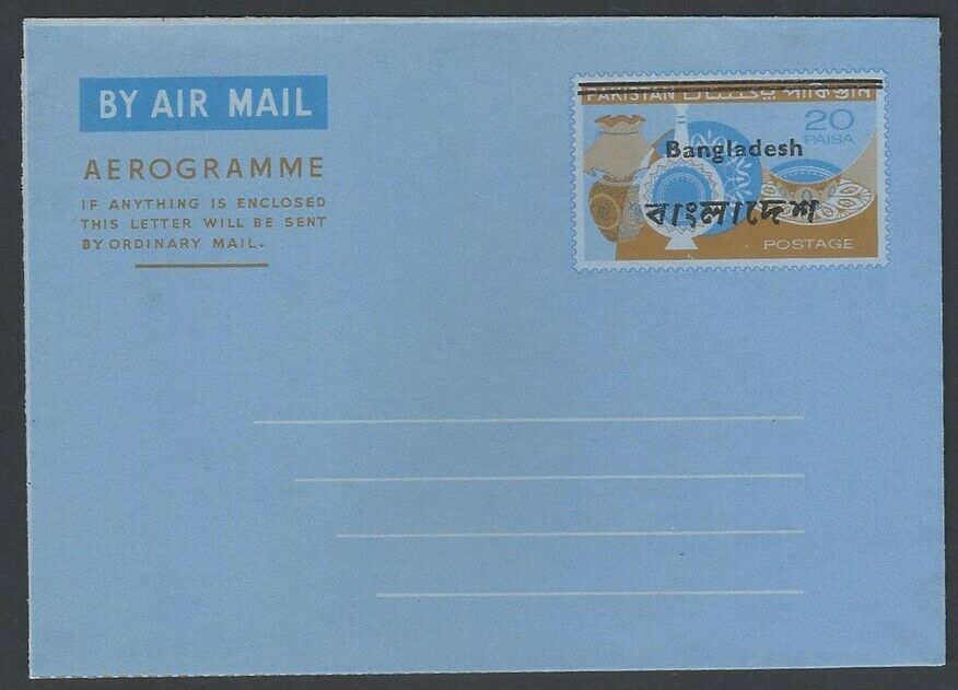 Bangladesh Machine Overprint Air Letter Unused