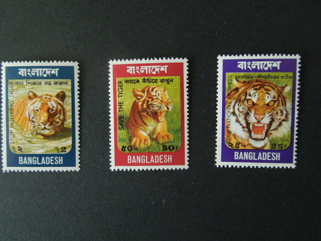 S870  Bangladesh 1974  Tigers/animals Mi 49-51  Mnh