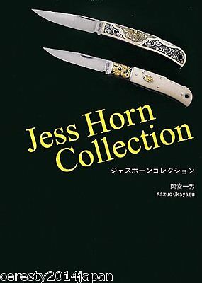 Jess Horn Collection Japanese Perfect Knife Collection Book