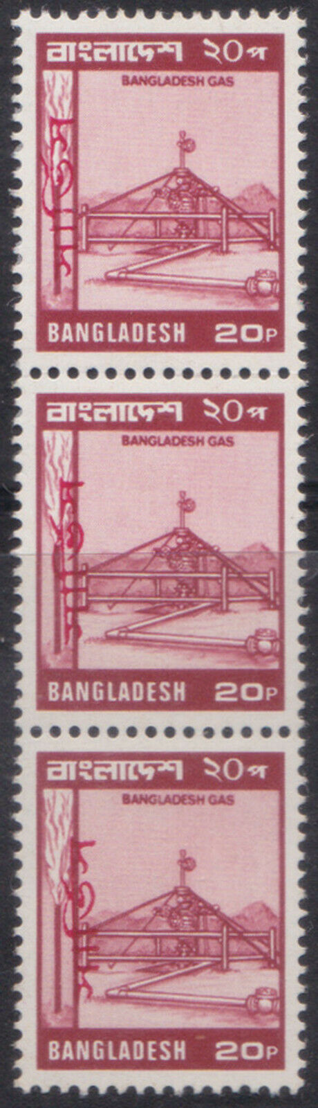 Bangladesh 20p Gas Unissued Red Overprint Shifted Position Change Strip Of 3 Mnh