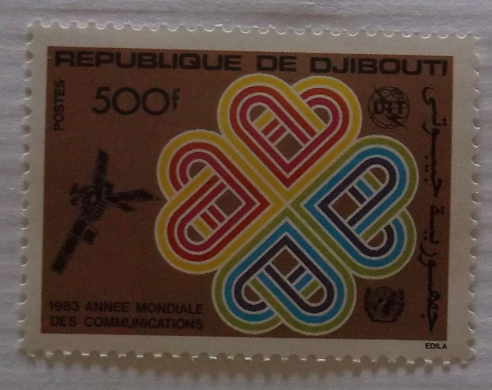Djibouti Stamp 561 Mnh Cat $9.00 Topical Un, Space, Itu