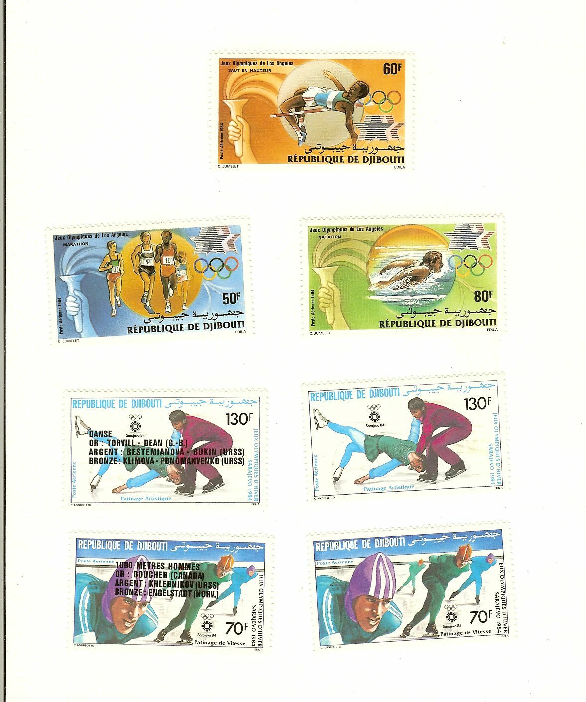 Djibouti 1984 Olympics Scott #'s C190, C191, C196, Ci97, C200 To C202 Mnh Sets