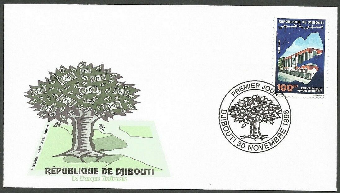 Djibouti #787 1998 Le Banque Nationale – National Bank Fdc